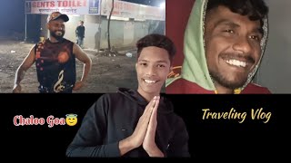 आम्ही गेलो गोव्या ला 🕺❤️🔥Marathi Vlog 📸