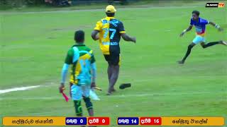 Semuthu Eagle VS Galmuruwa Jayanthi | Galmuruwa Suduparaviyo Ground | #sl_sport_tv #ellelive