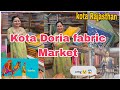 Kota Doria fabric Market😲 | Kota Rajasthan | Market Visit #kotadoria #kotamarket #kotarajasthan