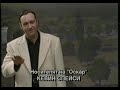 l.a. confidential Поверително от Ел Ей 1997 trailer bg sub