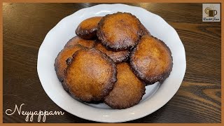 Neyyappam | Traditional Kerala Snack | Simple \u0026 Tasty Neyyappam Recipe