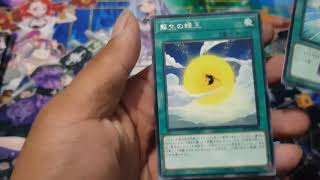 (遊戲王) cp19兩盒開封 等等這剛剛看過了吧!