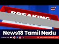 🔴gold rate hike update live இன்னும் உயர வாய்ப்பு.. தங்கம் விலை நிலவரம் இன்று.. n18l