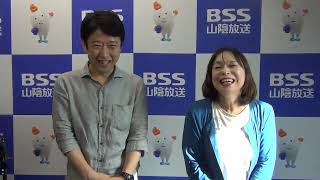 9月7日 午後ドキ！　大田祐樹＆中岡みずえ