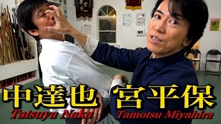 ヤバい！中国武術の目突きが空手家を狙う！Kung-fu attack to the eyes!