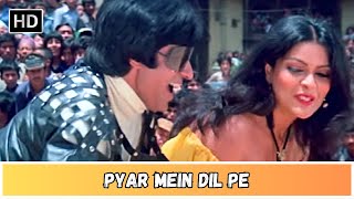 Pyar Mein Dil Pe Maar De Goli | Mahaan (1983) | Amitabh Bachchan | Zeenat Aman | Romantic Songs