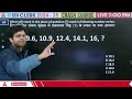 sbi clerk 2024 maths 45 days crash course day 5 sbi clerk quantitative aptitude by navneet sir