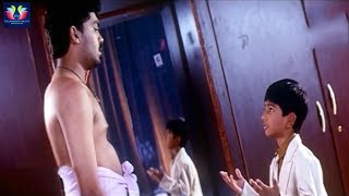 Veeri Veeri Gummadi Pandu Movie Comedy Scene | Telugu Comedy Scenes | TFC Comedy