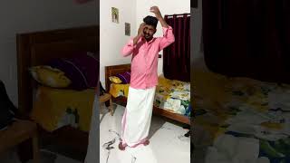 എനിക്ക് ആരെയും പേടിയില്ല 😂😂      #funny #shorts #trending #viralvideo #couple