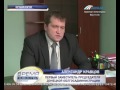 Кабмин ввел на Донбассе режим чрезвычайной ситуации