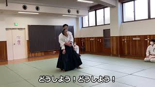 合気道　後ろ胴締め　護身術③　2022年12月11日（日）　稽古　武産合氣道　誠和会　Aikido Goshinjutsu Rear bear hug. Self-defense technique