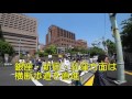 【乗り換え】御茶ノ水駅 jr線（御茶ノ水橋口）～丸ノ内線