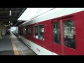 近鉄2800系2813編成 1201系1209編成急行宇治山田行き発車