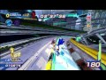 sonic free riders metal city standard free race 1080 hd