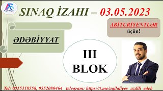 #abituriyent#III BLOK imtahanı tipli ƏDƏBİYYAT sınaq izahı. 03.05.2023