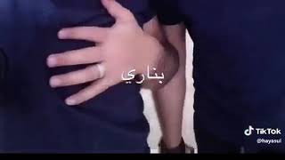 تـصـمـيـم تـوام سـعـادتـنـا رايـكـمــ♥