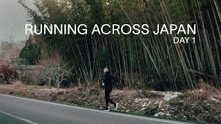 Day 1 of Running Across Japan | 108km Checked Off