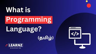 Unlocking Programming: - What Exactly is a Programming Language? (Tamil)🚀