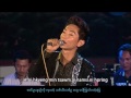 Chan Hkin   Hkrum Zup Sakse Myanmar Translation