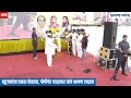 gopichand padalkar live बहुजनांचा दसरा मेळावा गोपीचंद पडळकर यांचं भाषण maharashtra times live