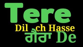 Heer Nav Dolorain \u0026 Ritu Jhass HEER Song Nav Dolorain WhatsApp Status Heer Nav Dolorain Red Screen