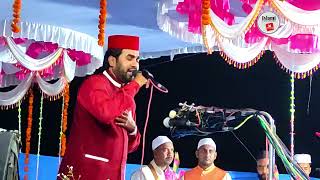 2024 মন কাননে ব্যথা জাগে || Mon Kanone Batha Jage || Rokonuzzaman || রোকনুজ্জামান || islami anurag