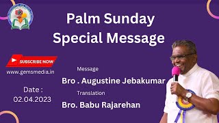 Sunday Service | Special Message | Bro. Augustine Jebakumar | Hindi - Tamil | 2nd Apr |  GEMS Bihar