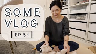 SomeVlog Ep.51｜居家隔離的日子🍷在家都在做什麼？