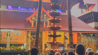 Guruvayur temple live ദീപസ്തംഭത്തിൽ വിളക്ക് തെളിഞ്ഞു  Guruvayur Temple deepaaraadhana 25/12/2024