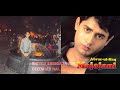 Bheega Bheega Sa Yeh December (Cover Song Mixed With Abrar ul Haq Voice)