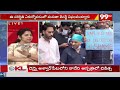 kolkata doctor issue ఆమె నోరు మూయించాలనుకున్నారు ... 99tv