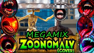 MEGAMIX Siren Head - Zoonomaly Theme Song COVER