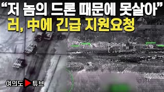 [여의도튜브] \