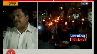 Indapur | Peoples Protest March For No Electricity For Street Lights