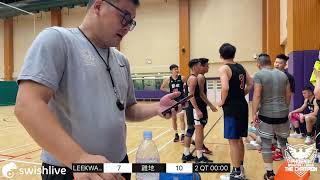 17-9-2023 PhoenixBL 屯天元假日鳳鸞盃A：Lee Kwan Building VIP vs 雞地