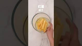 电饭煲焖鸡翅