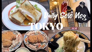 Ichiran VS Michelin ramen, Which is better?? Solo Vlog: Shimokitazawa Vintage shopping, FAV Tonkatsu