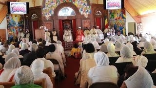 ሞገድ ሲመታኝ (Moged Simetagn) | Ethiopian Orthodox Tewahedo Mezmur (San Diego)