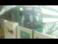 【東急東横線】 中目黒駅 5000系5122f 青ガエル ラッピング 急行 和光市行き 発車 u0026 5050系5177f 各停 元町・中華街行き 到着