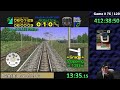 densha de go 64 english patch full playthrough