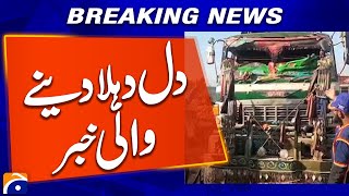 Two killed, one critically injured in Karachi road accident | Geo News