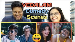 Vedalam Comedy scenes | Thala Ajith, Shruti Haasan | Vedalam Soori comedy scene | Vedalam | REACTION