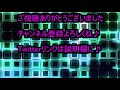 【モンハンダブルクロス】村クエストでしか作る事が出来ない最強の防具 性能と入手方法について詳しく解説 概要欄絶対読んでね 【モンハンxx】