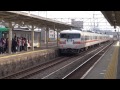 jr東海 【平成25年3月117系引退へ】 5504f快速名古屋行き　＠大垣　2012 11 18