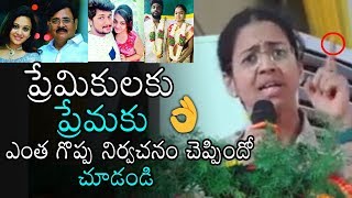 GOOSEBUMPS Speech About LOVERS & PARENTS | Addl.SP. Smt.Saritha | Daily Culture