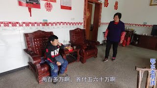 老男孩：大婶的孩子买一套房200多万，农村人在城市立足不容易