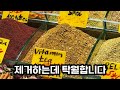 @butterflychur 치매예방 건강음식 노년건강 60대 70대 80대 노인건강 노인행복 노후의삶 치매 60대이후 치매예방을 위한 최고음식10가지