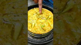 সম্পূর্ণ নিরামিষ ঝিঙে ভাপা বাঙালি সেরা JHINGE BHAPA RECIPE