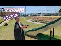 【寸劇】ゆなちゃんにジャズミントン隠された【スポーツ jazzminton】