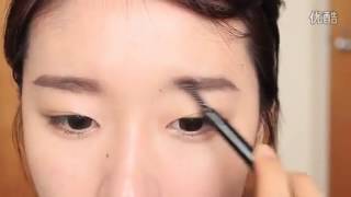 Ulzzang Yoon Ara Inspired Makeup Tutorial